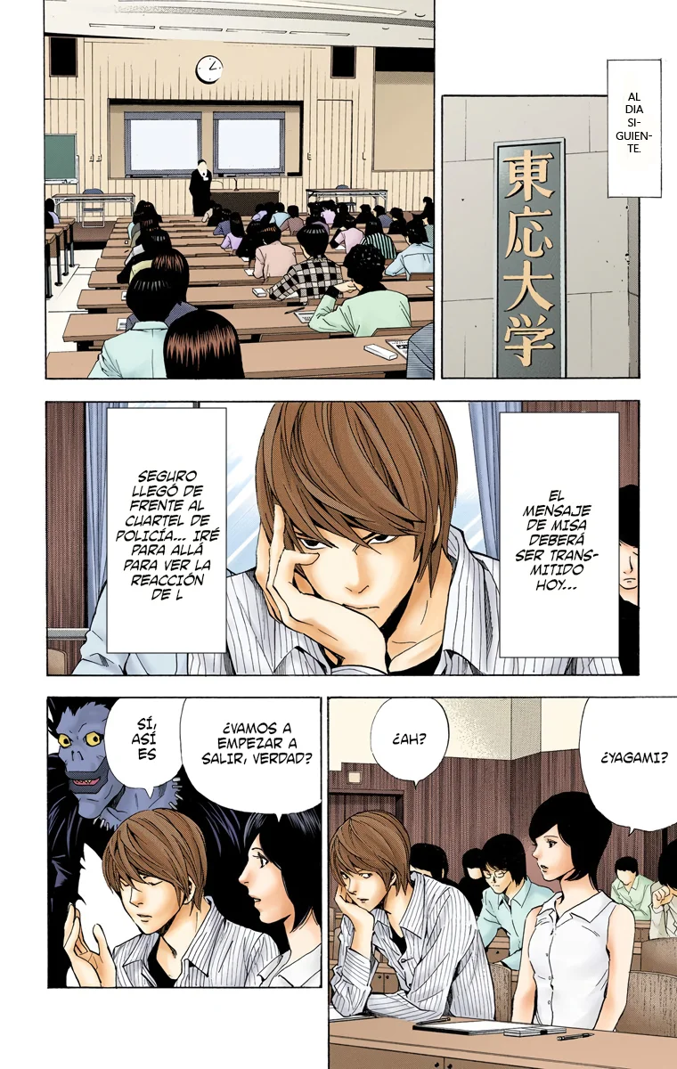 Read Death Note Full Color ES Manga Online