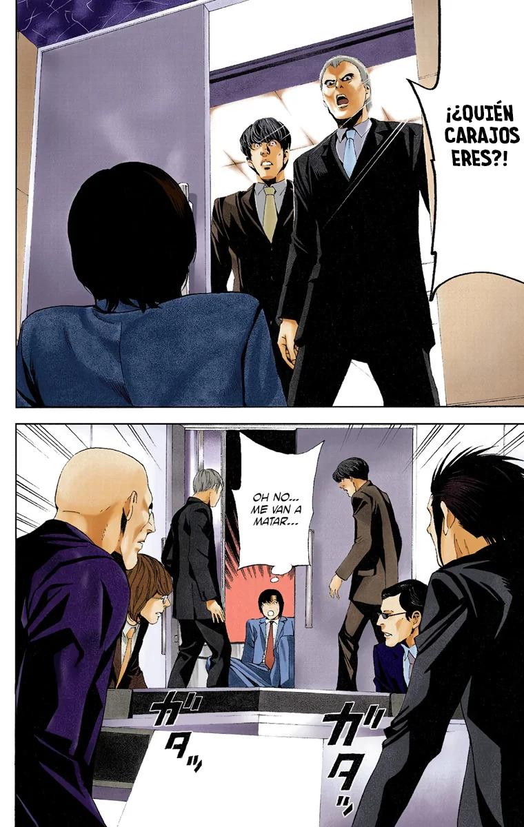 Read Death Note Full Color ES Manga Online
