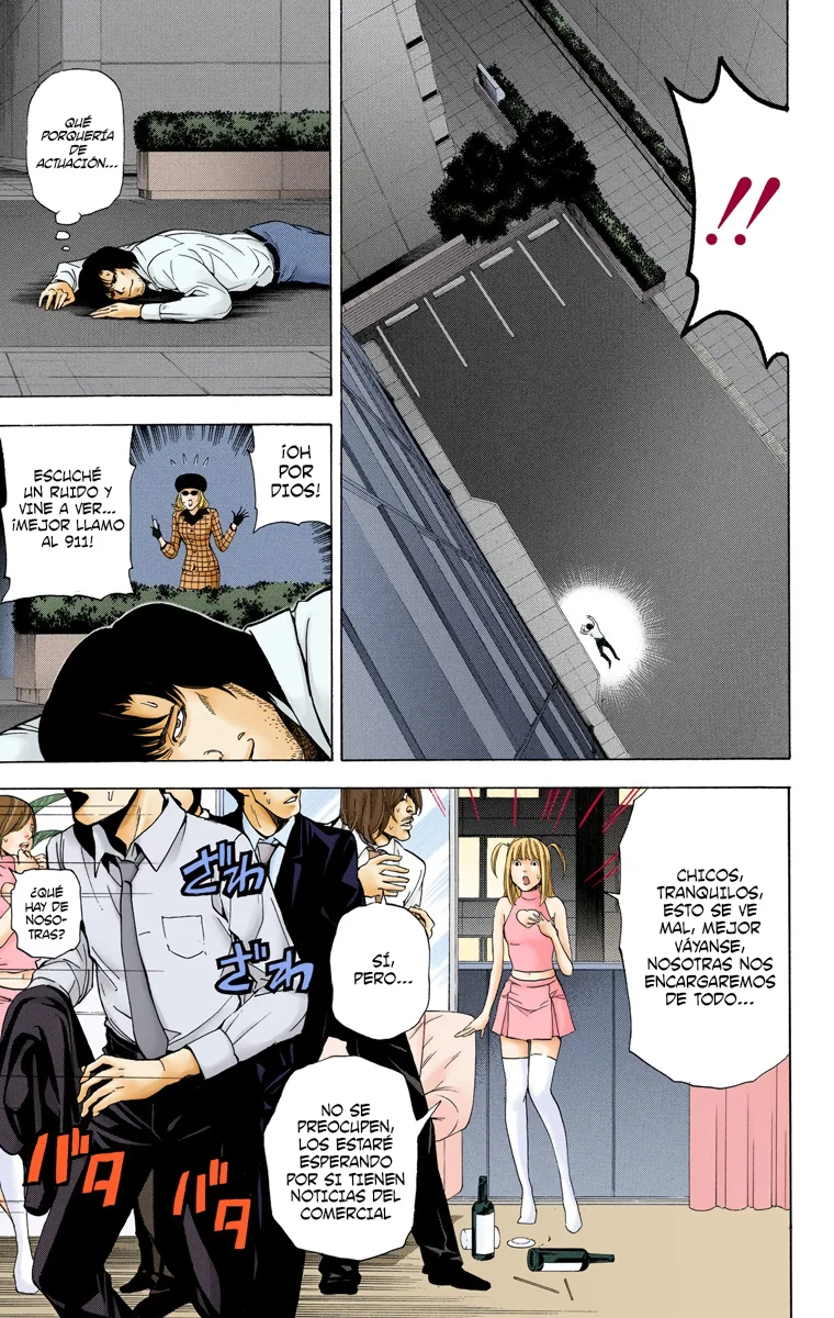 Read Death Note Full Color ES Manga Online