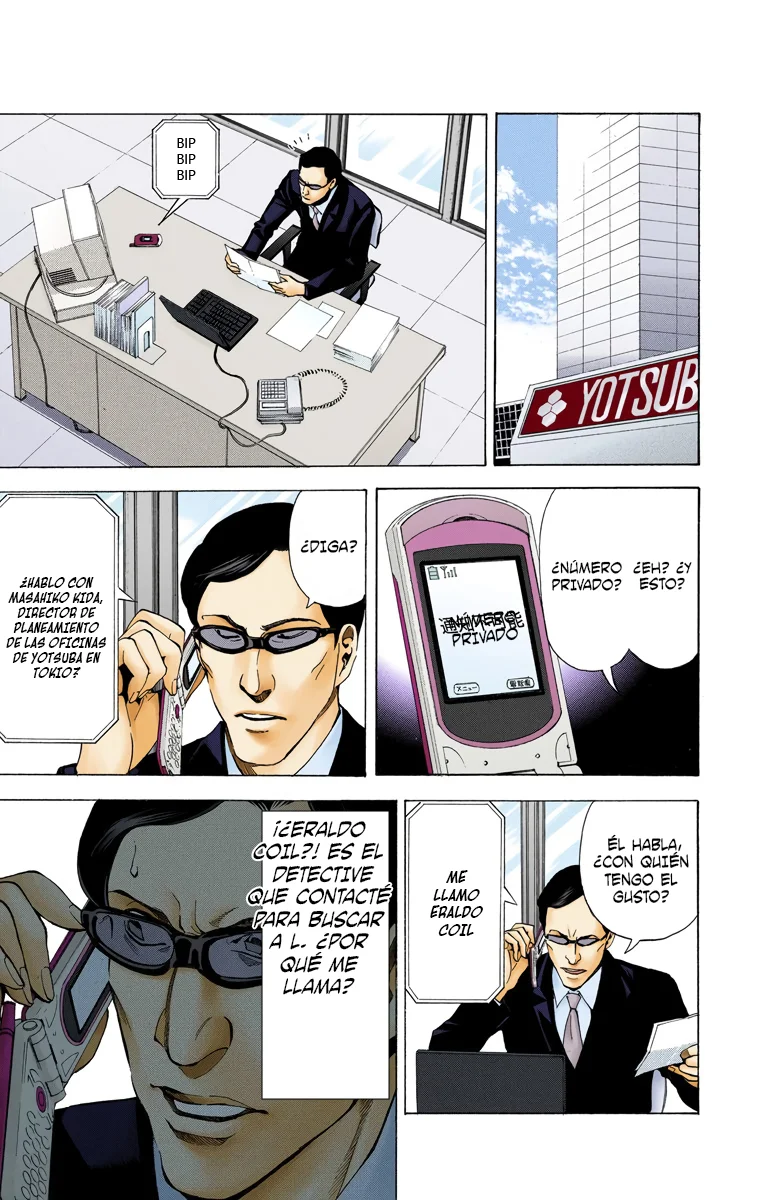 Read Death Note Full Color ES Manga Online