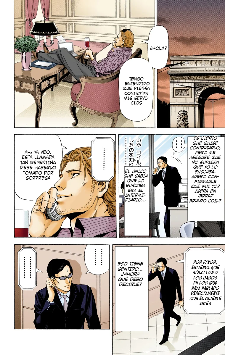 Read Death Note Full Color ES Manga Online