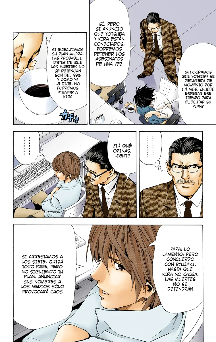 Read Death Note Full Color ES Manga Online