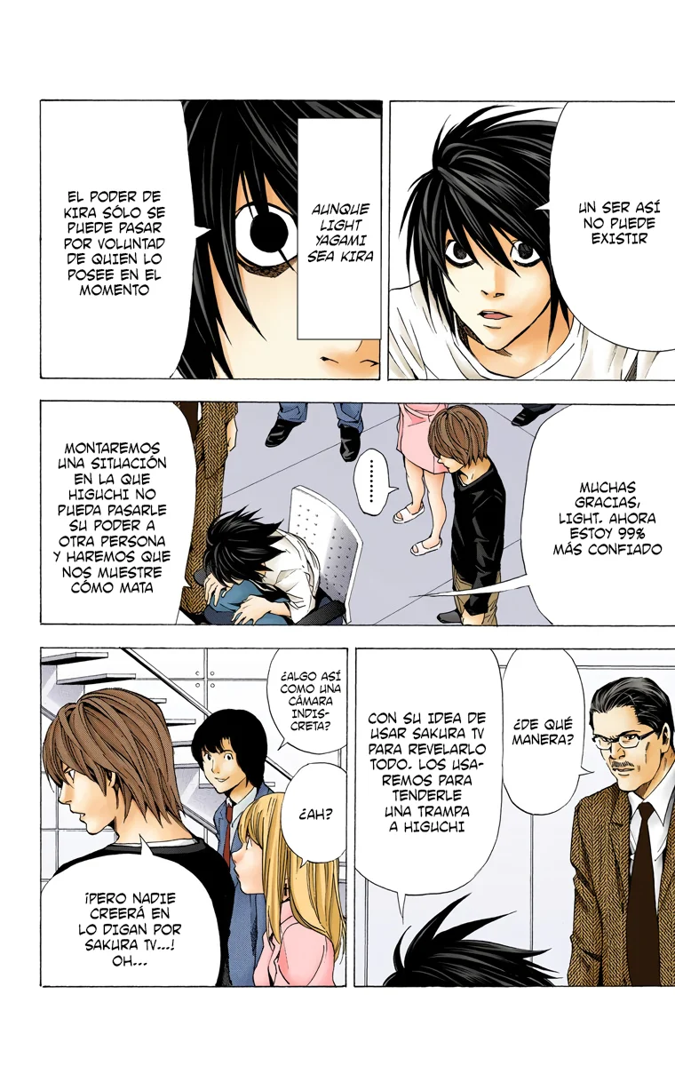 Read Death Note Full Color ES Manga Online