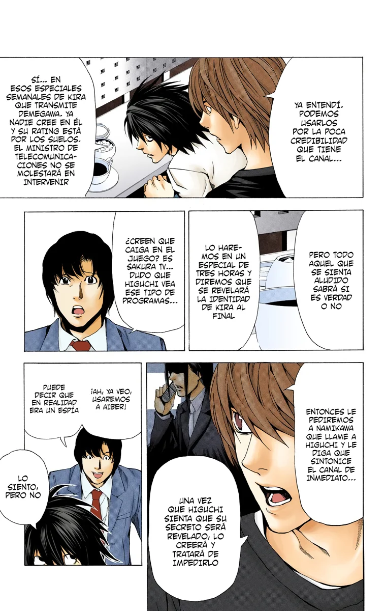 Read Death Note Full Color ES Manga Online