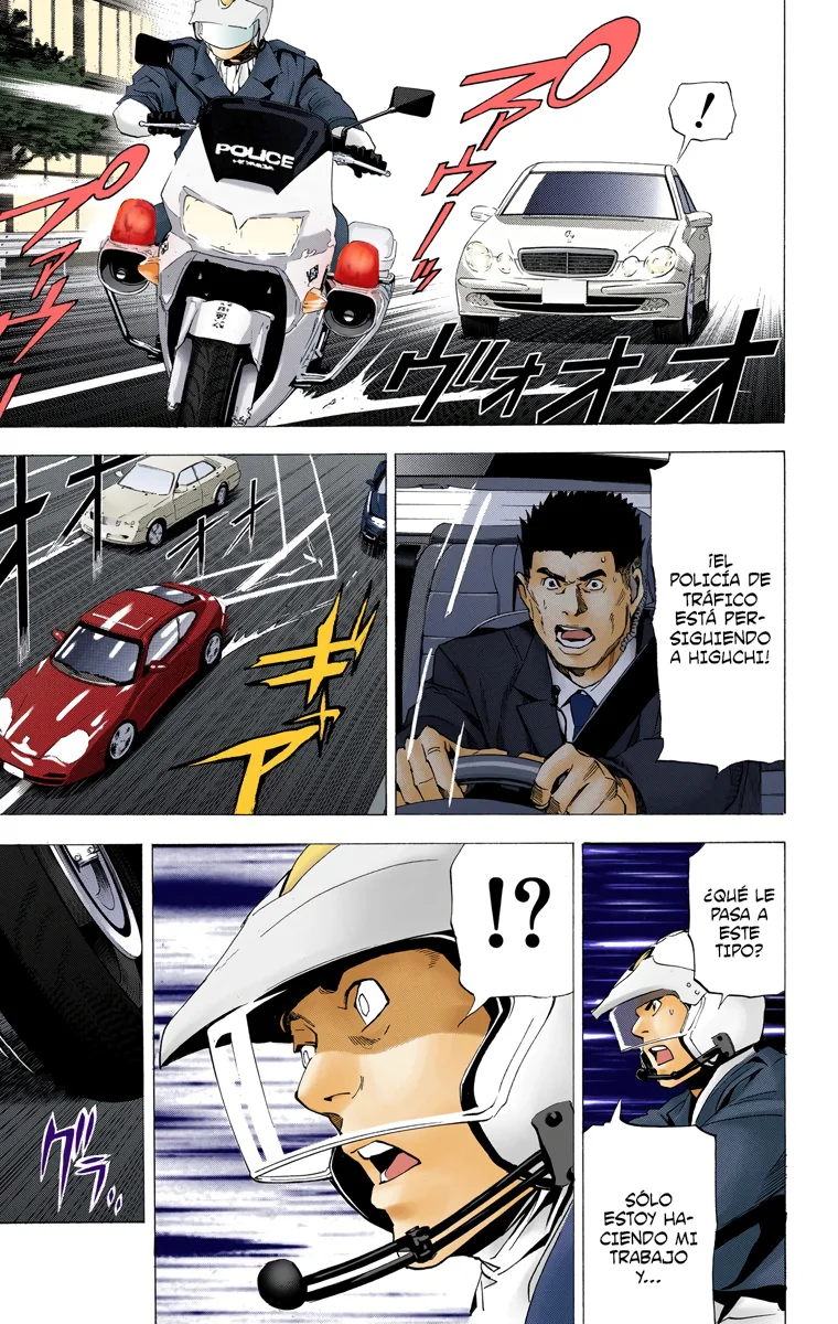 Read Death Note Full Color ES Manga Online