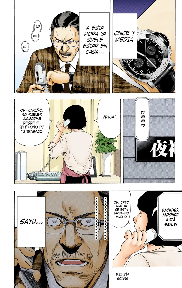 Read Death Note Full Color ES Manga Online