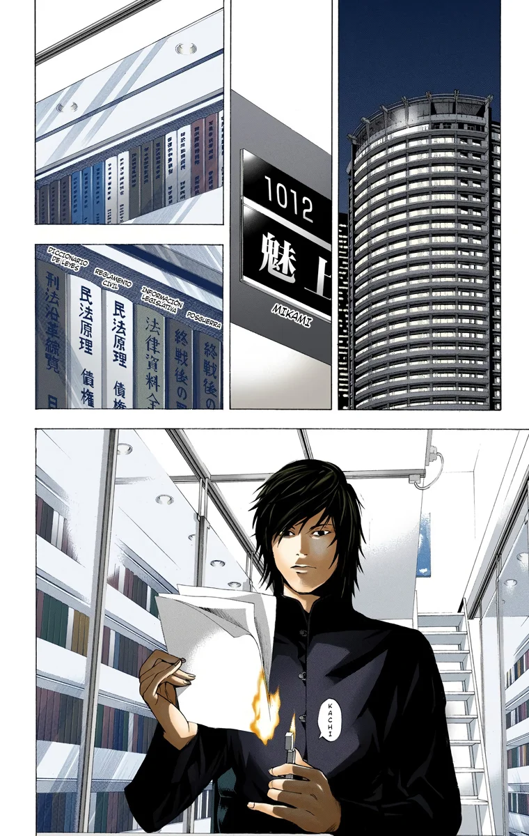 Read Death Note Full Color ES Manga Online
