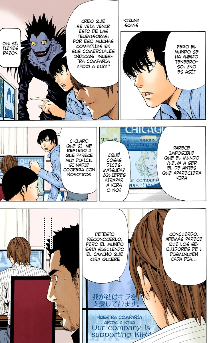 Read Death Note Full Color ES Manga Online