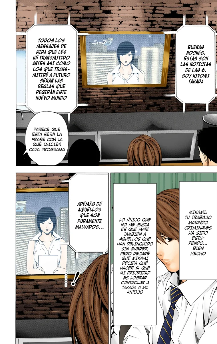 Read Death Note Full Color ES Manga Online