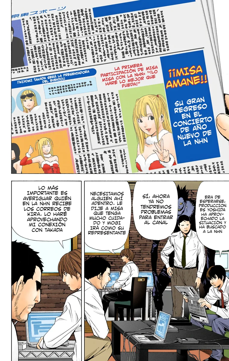 Read Death Note Full Color ES Manga Online