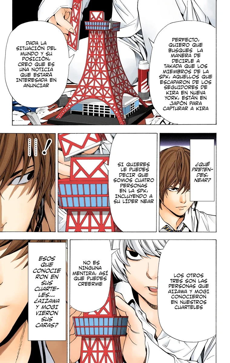 Read Death Note Full Color ES Manga Online