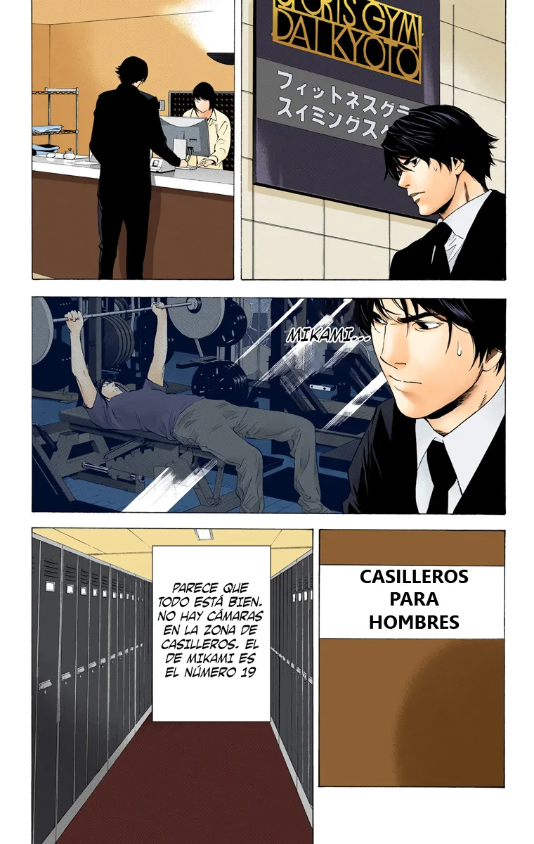 Read Death Note Full Color ES Manga Online