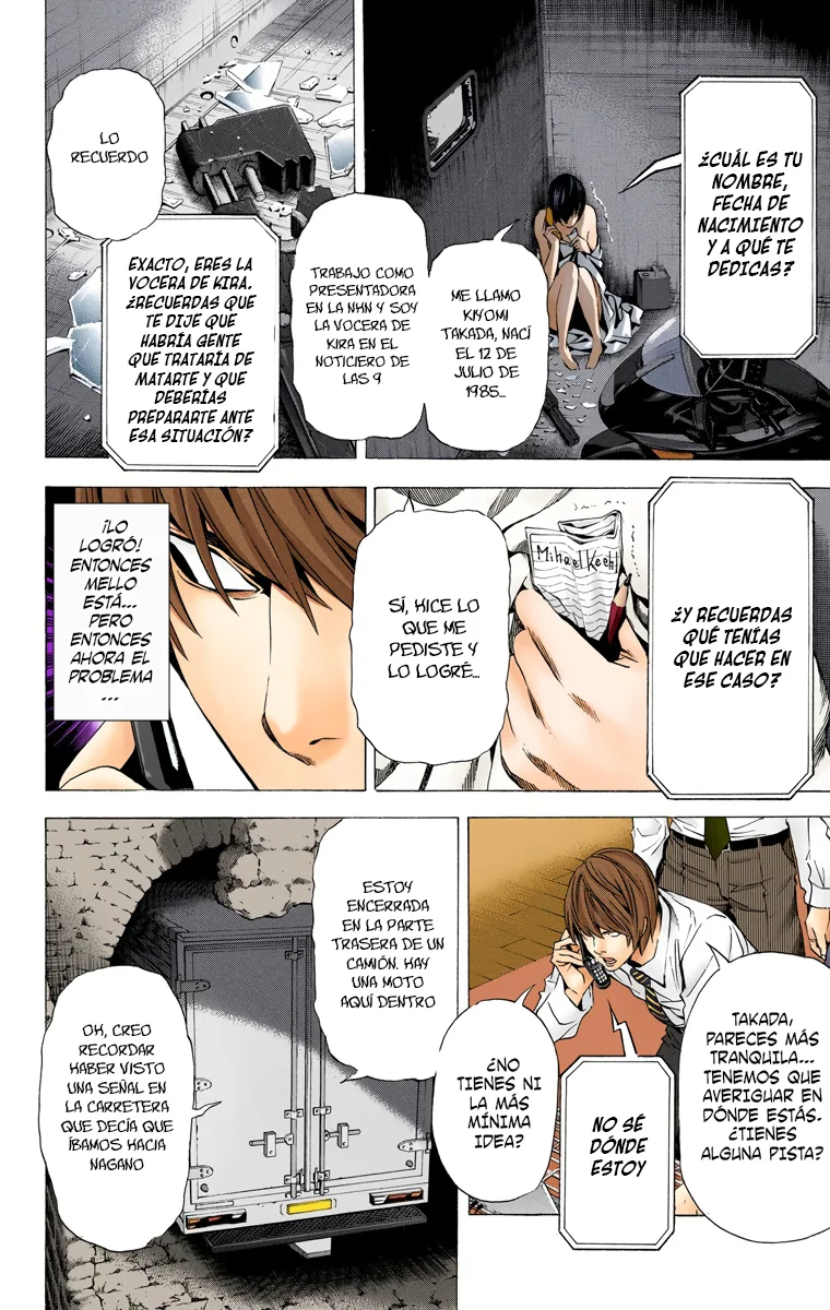 Read Death Note Full Color ES Manga Online