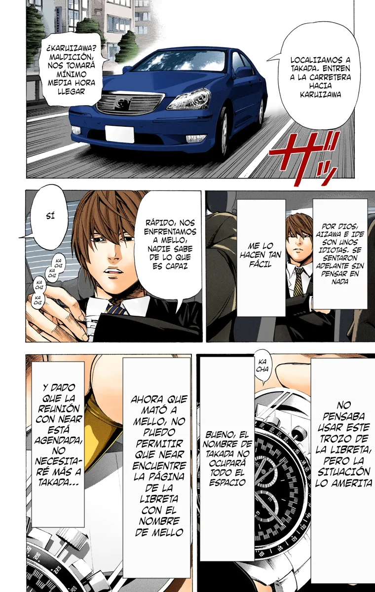 Read Death Note Full Color ES Manga Online