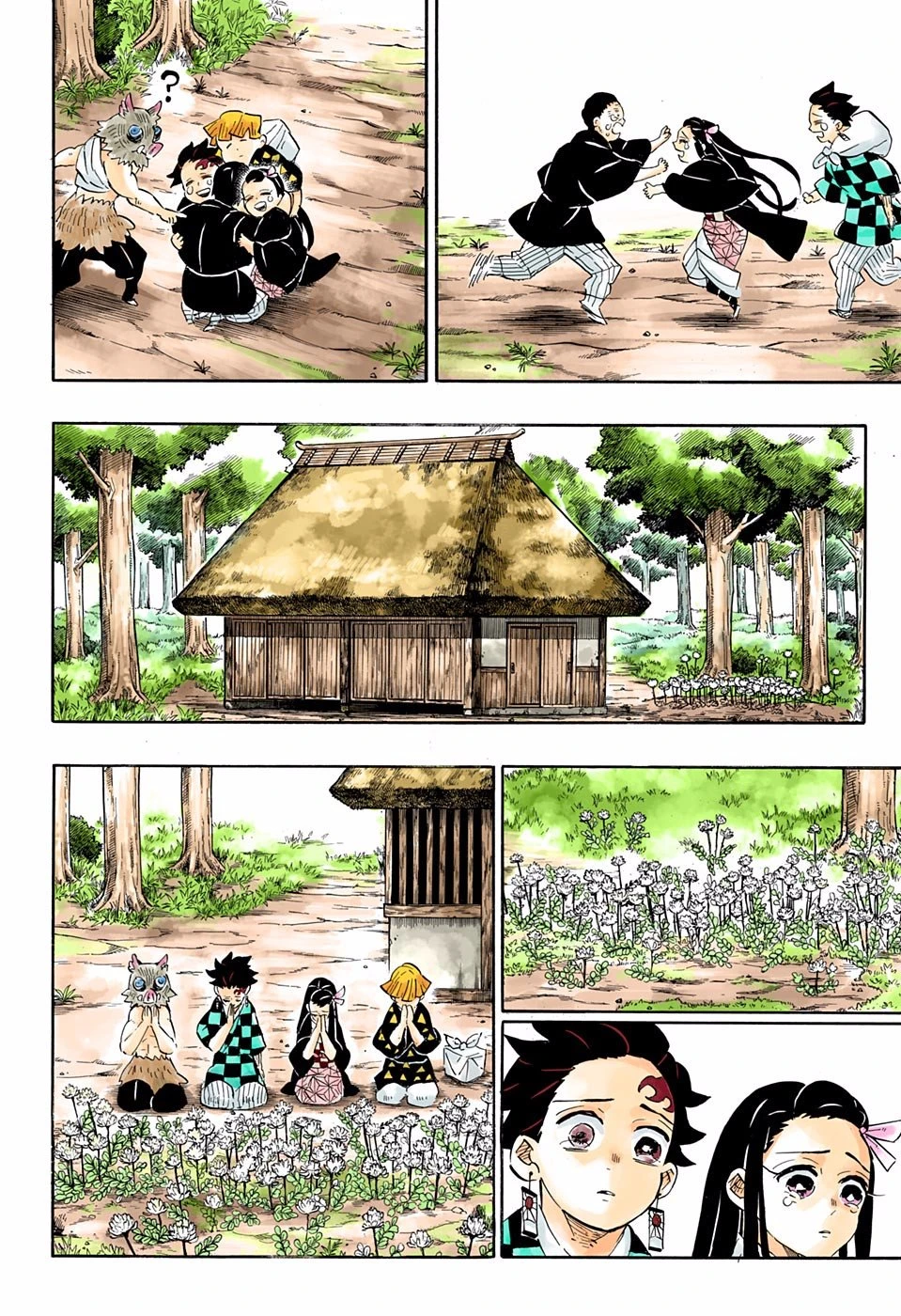 Read Demon Slayer Kimetsu no Yaiba ES Manga Online
