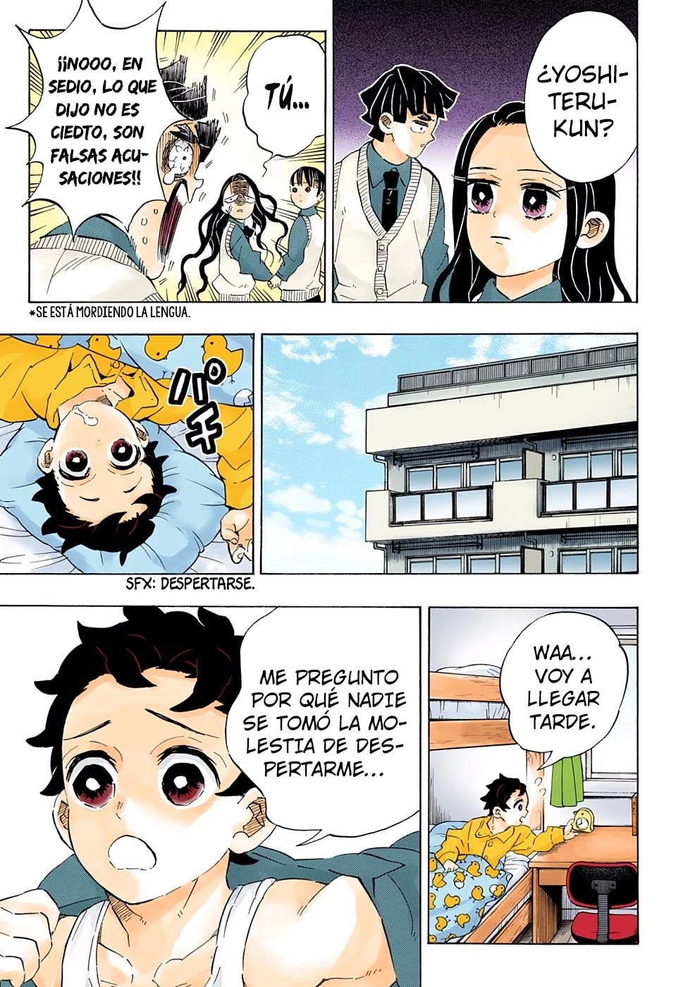 Read Demon Slayer Kimetsu no Yaiba ES Manga Online