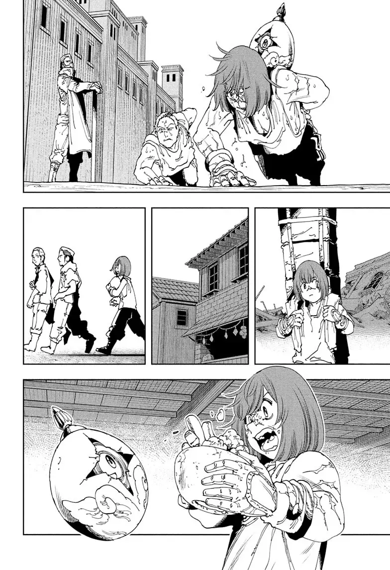 Read Gonron Egg ES Manga Online