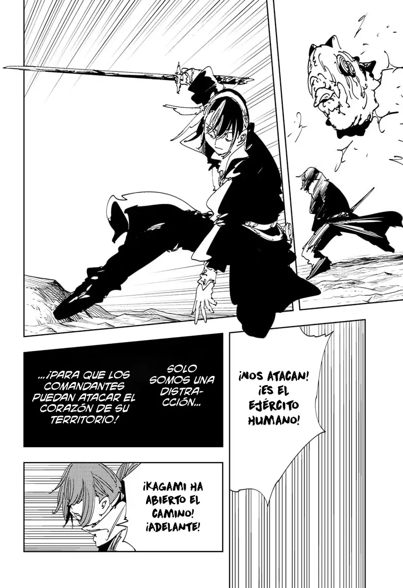 Read Gonron Egg ES Manga Online