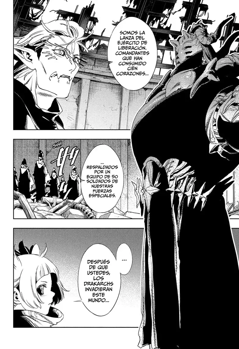 Read Gonron Egg ES Manga Online