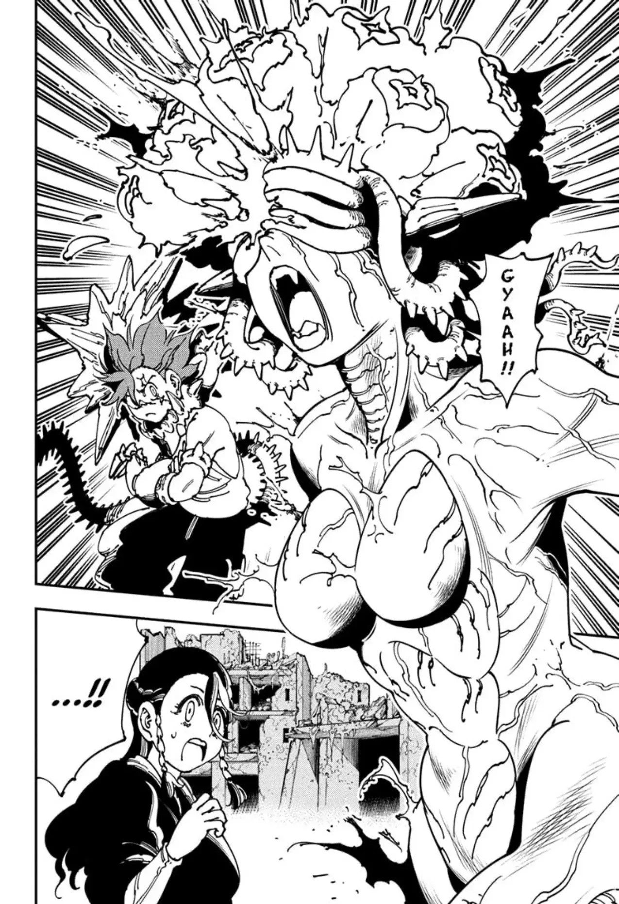 Read Gonron Egg ES Manga Online