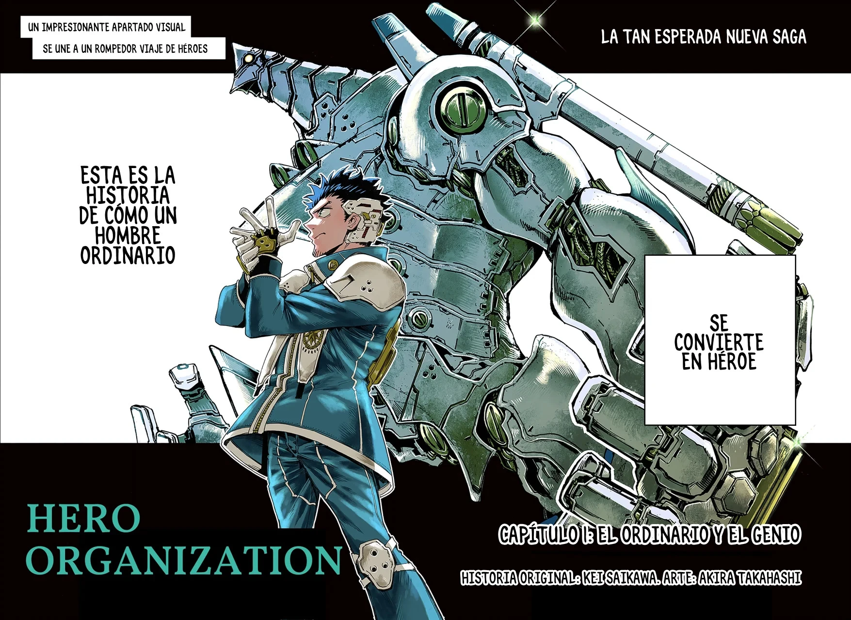 Read Hero Organization ES Manga Online