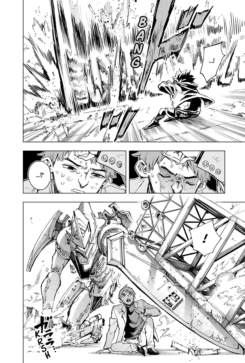 Read Hero Organization ES Manga Online