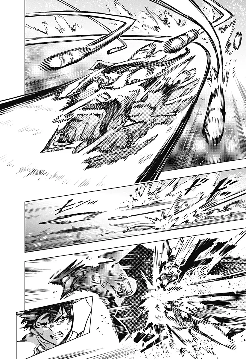 Read Hero Organization ES Manga Online