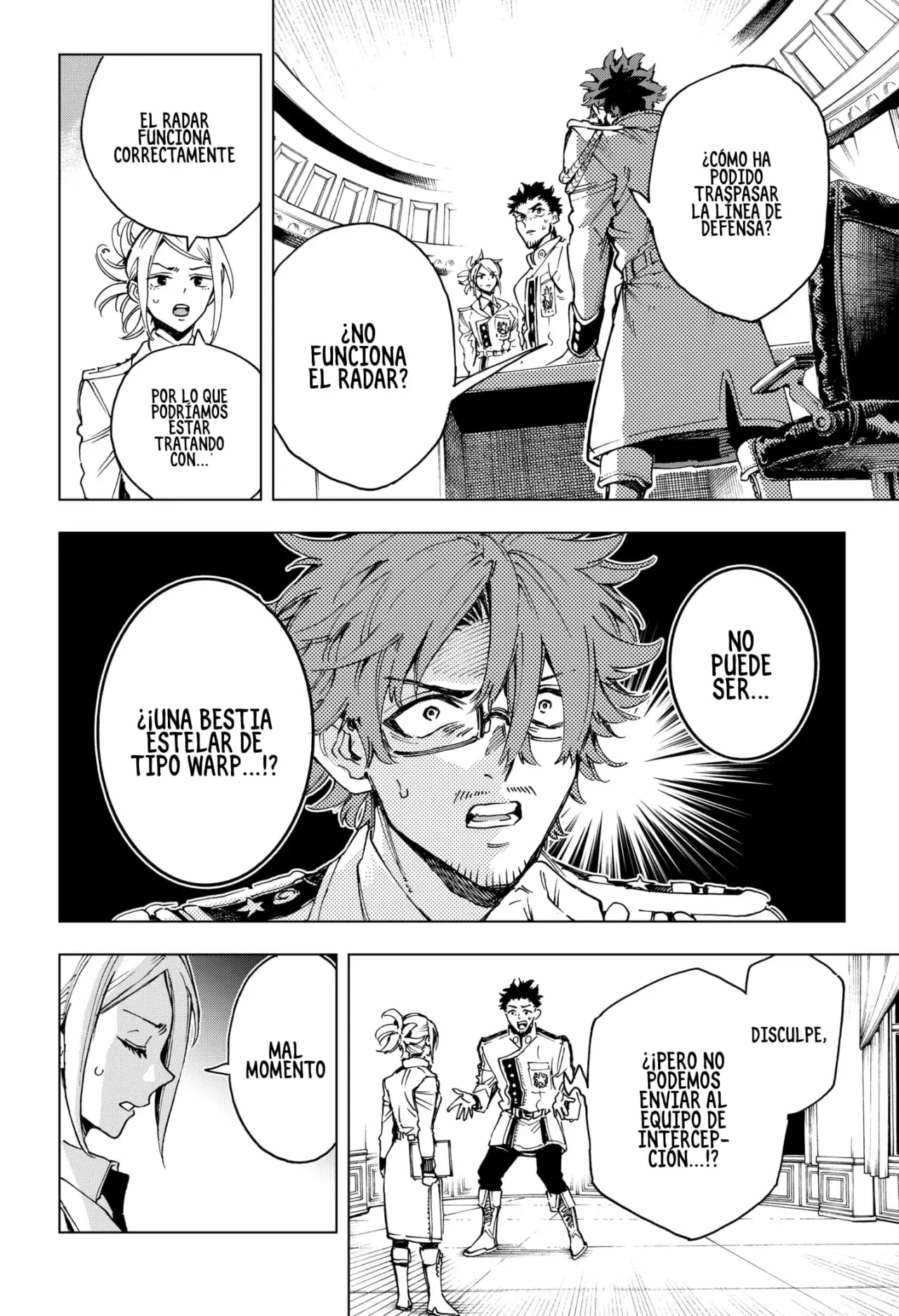 Read Hero Organization ES Manga Online