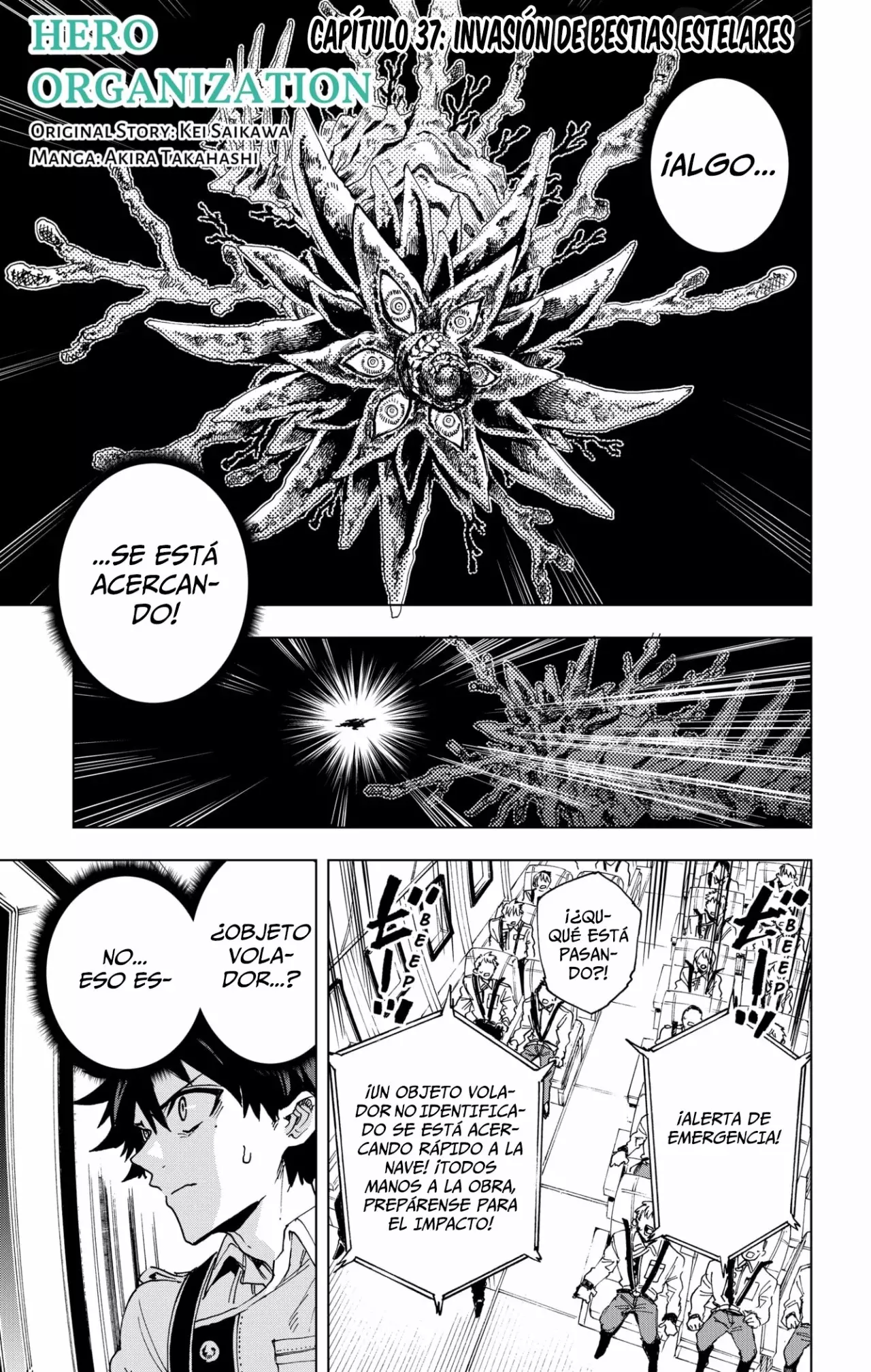 Read Hero Organization ES Manga Online