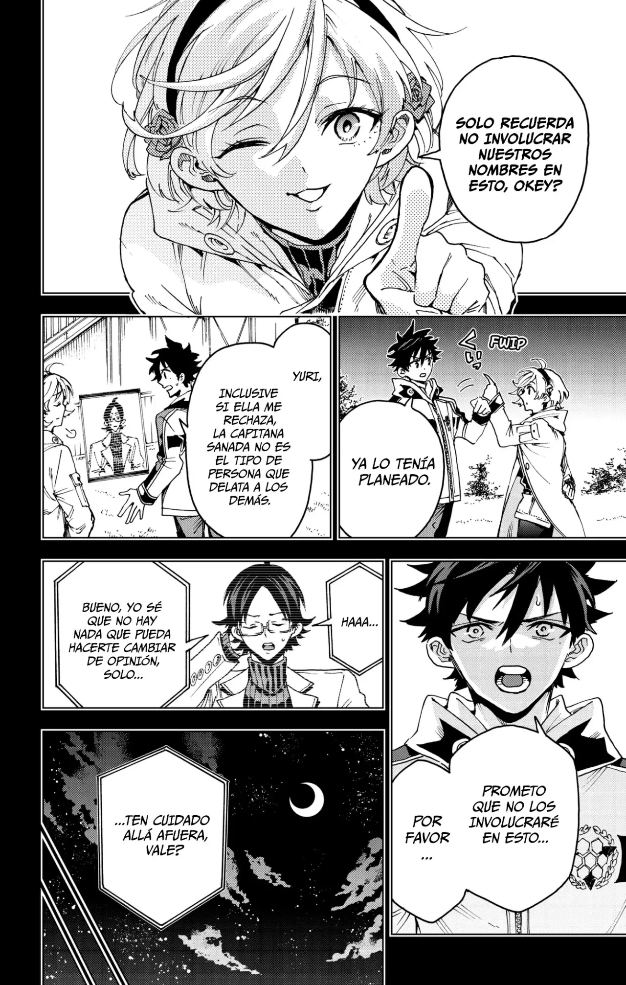 Read Hero Organization ES Manga Online
