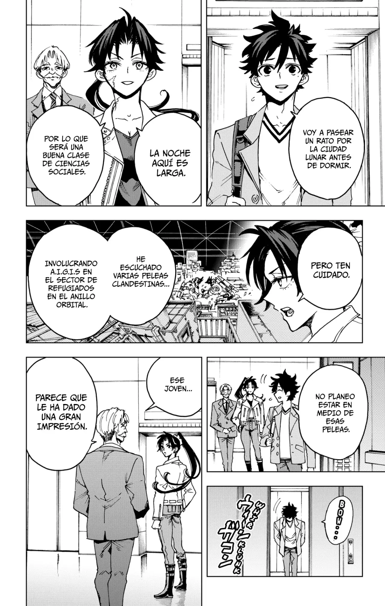 Read Hero Organization ES Manga Online