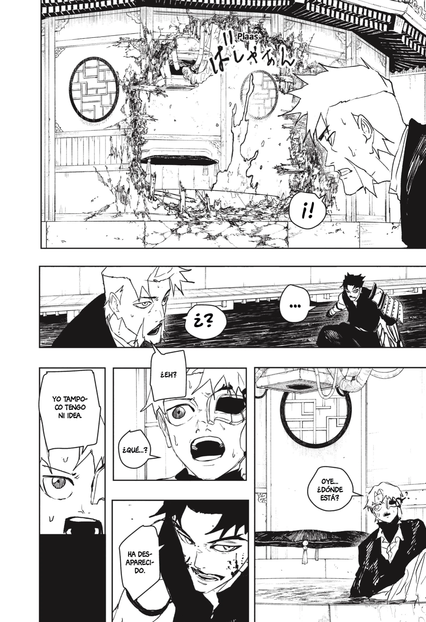 Read Kagurabachi ES Manga Online