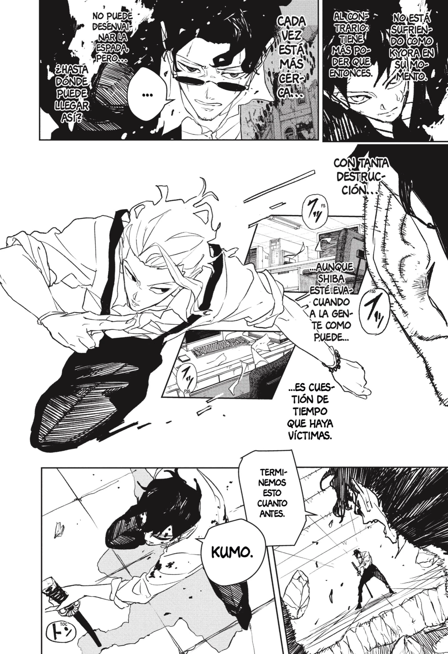 Read Kagurabachi ES Manga Online