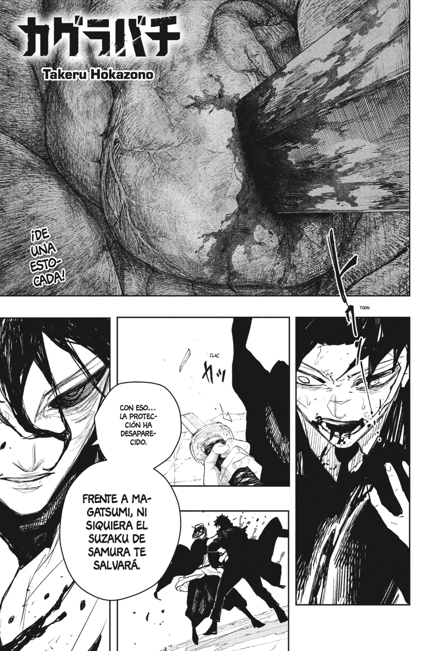 Read Kagurabachi ES Manga Online