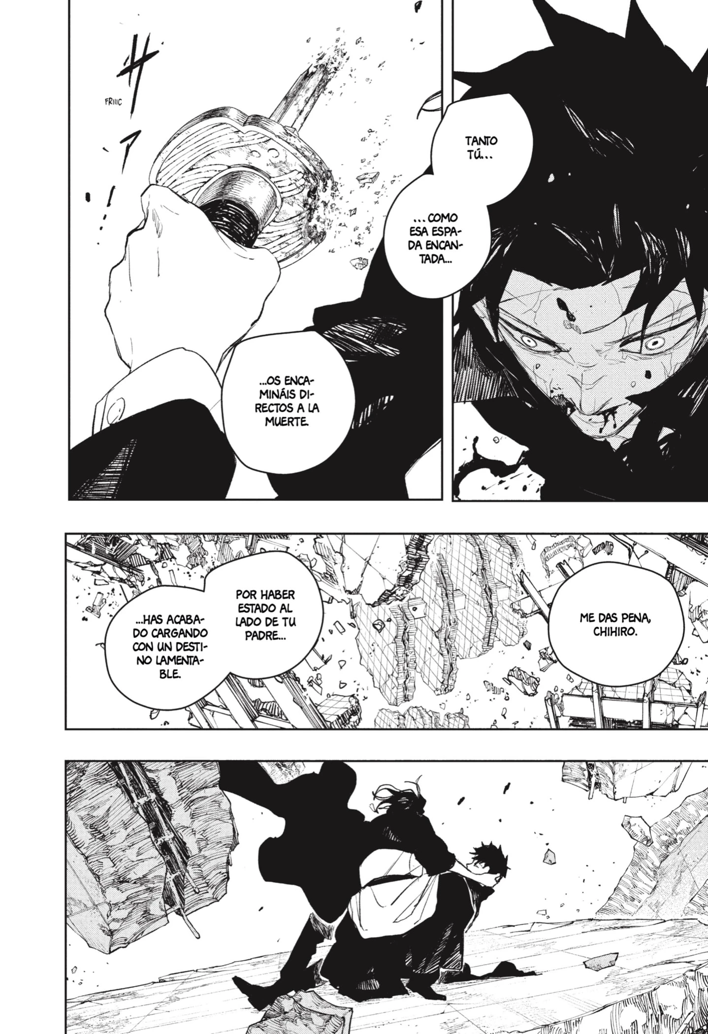 Read Kagurabachi ES Manga Online