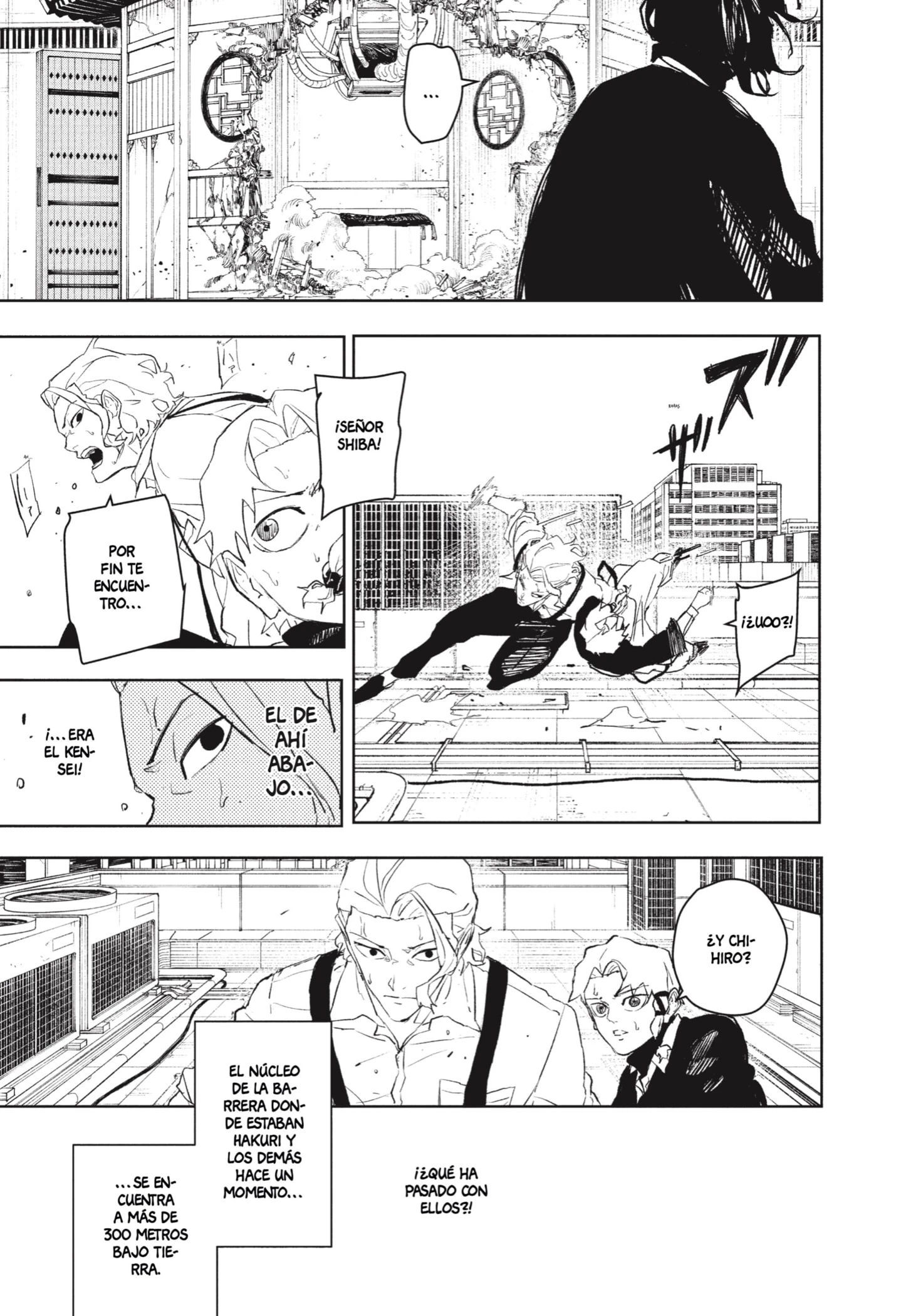 Read Kagurabachi ES Manga Online