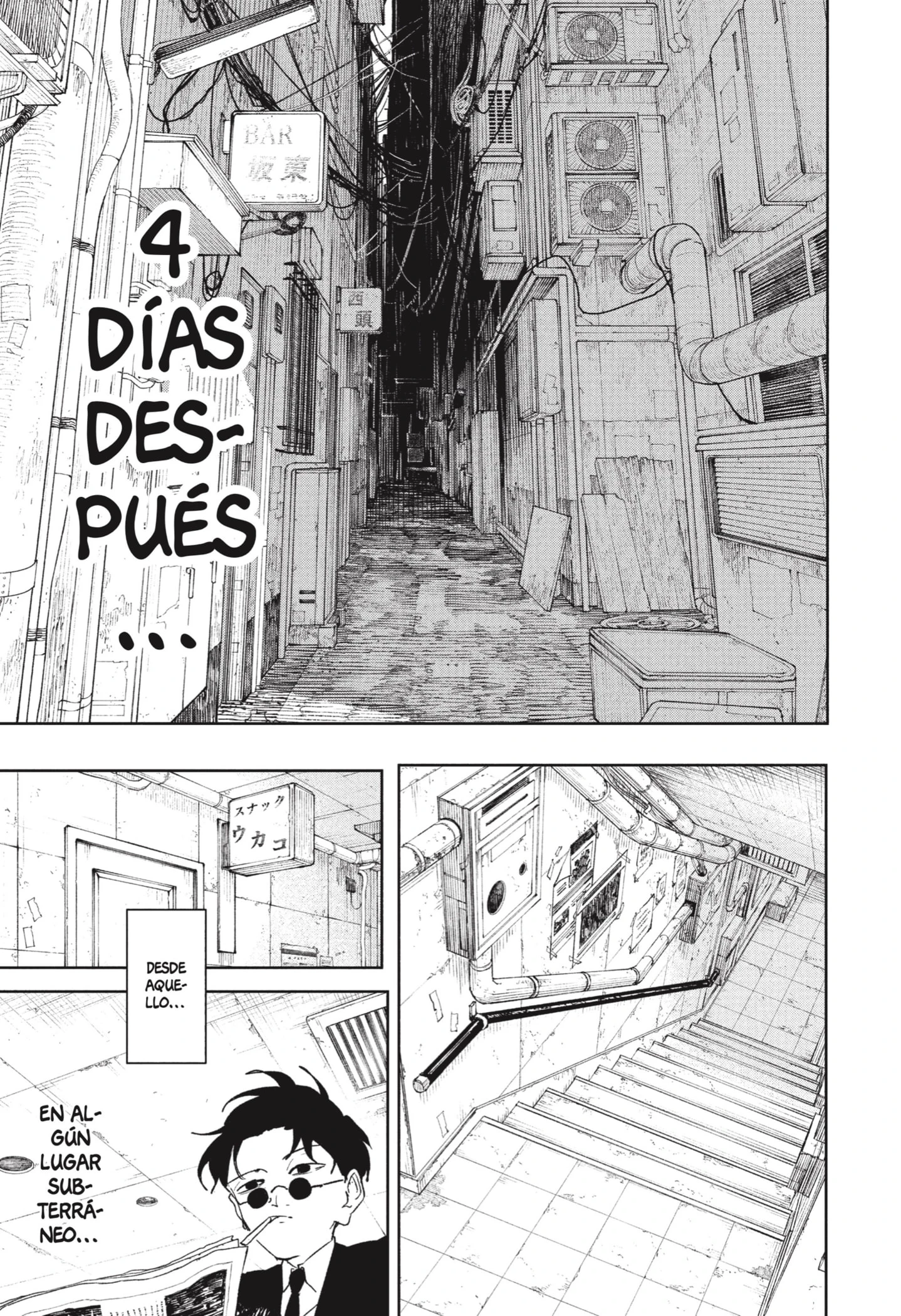 Read Kagurabachi ES Manga Online