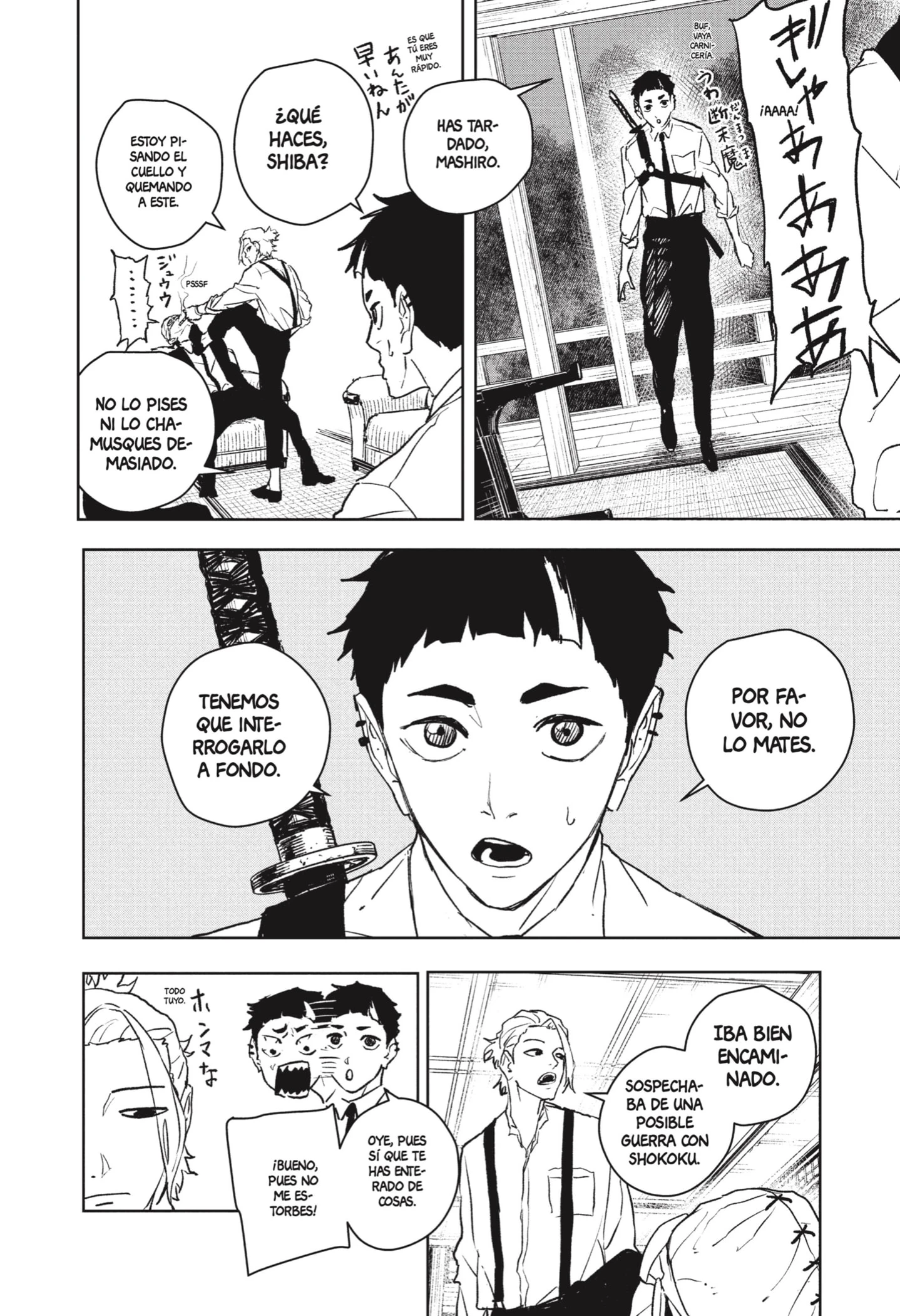Read Kagurabachi ES Manga Online