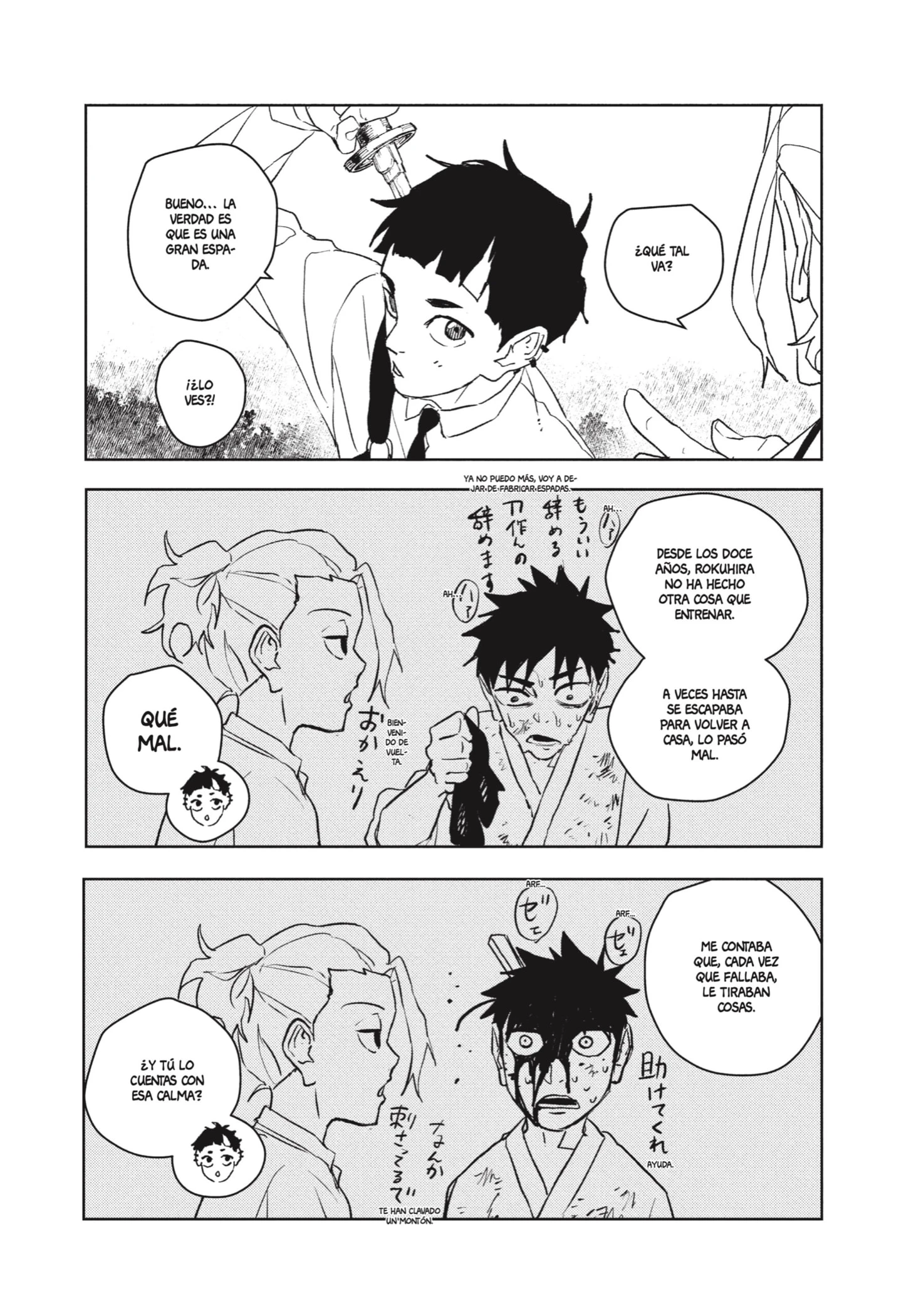 Read Kagurabachi ES Manga Online