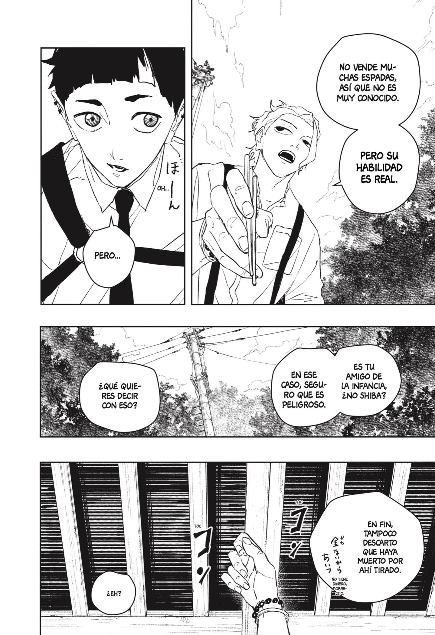 Read Kagurabachi ES Manga Online