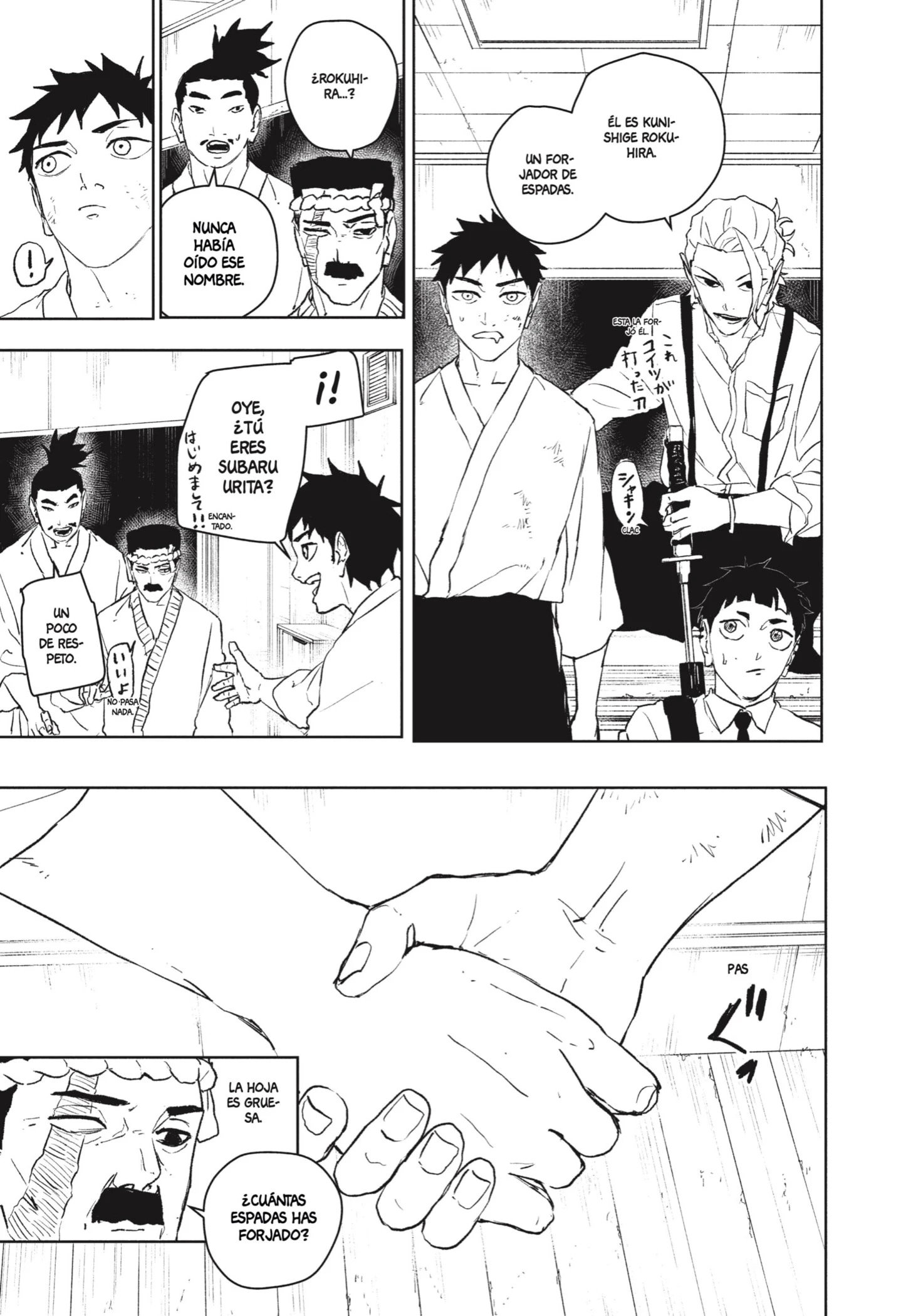 Read Kagurabachi ES Manga Online