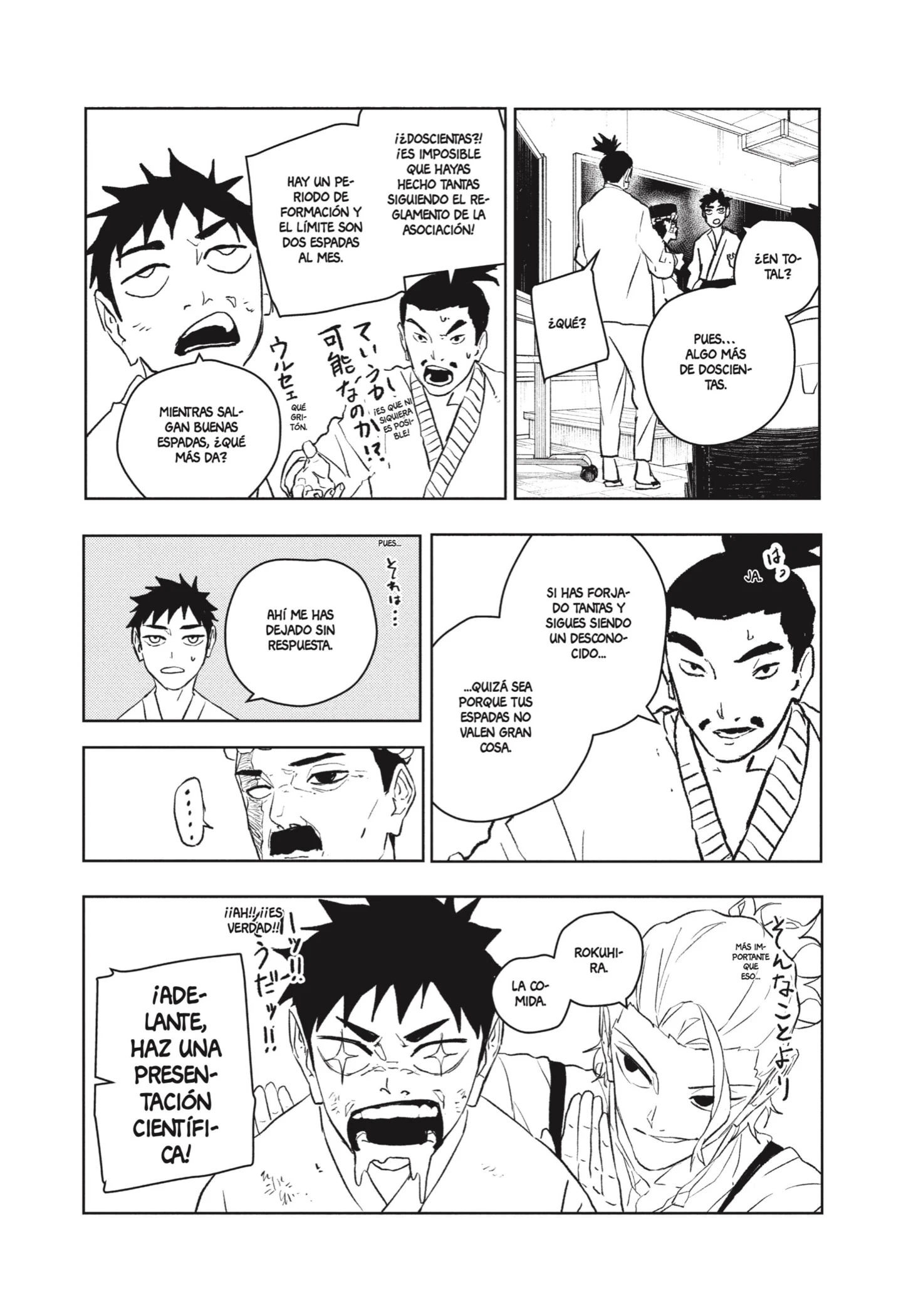 Read Kagurabachi ES Manga Online