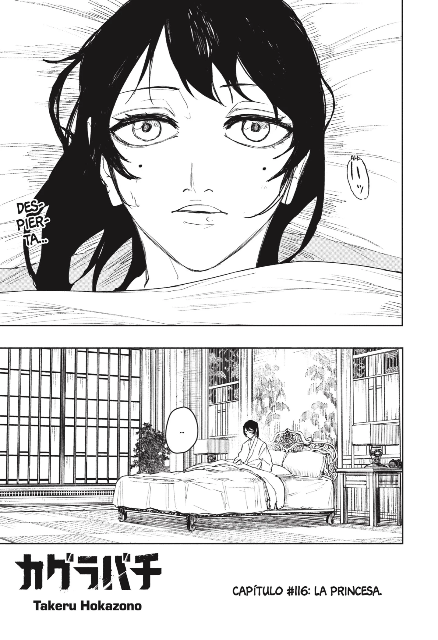 Read Kagurabachi ES Manga Online