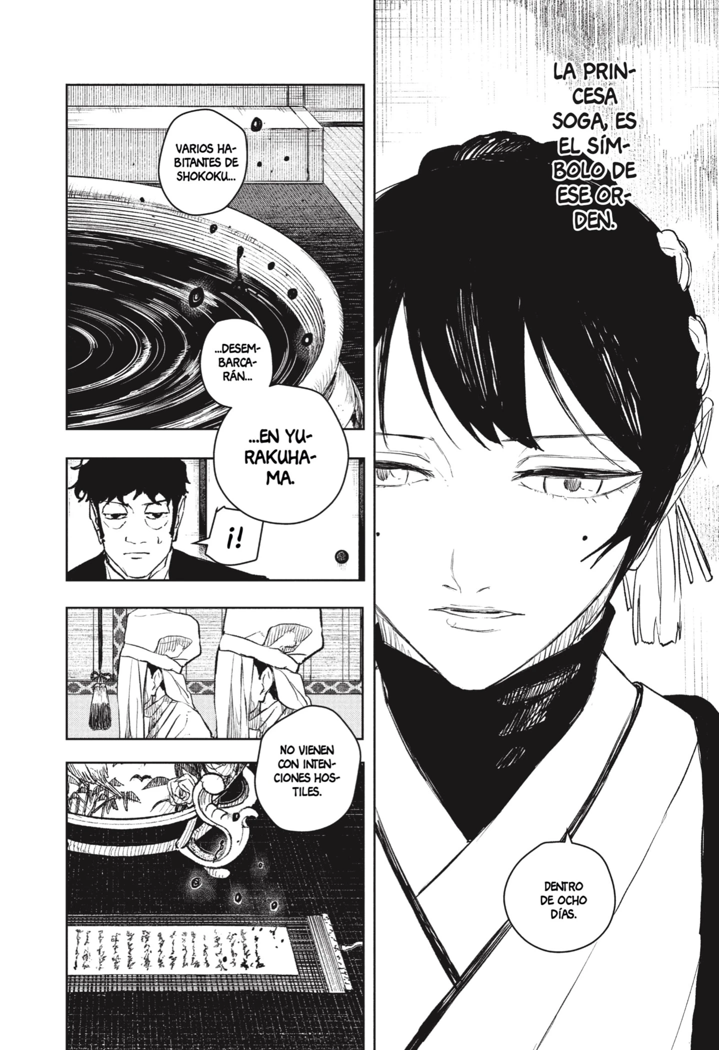 Read Kagurabachi ES Manga Online