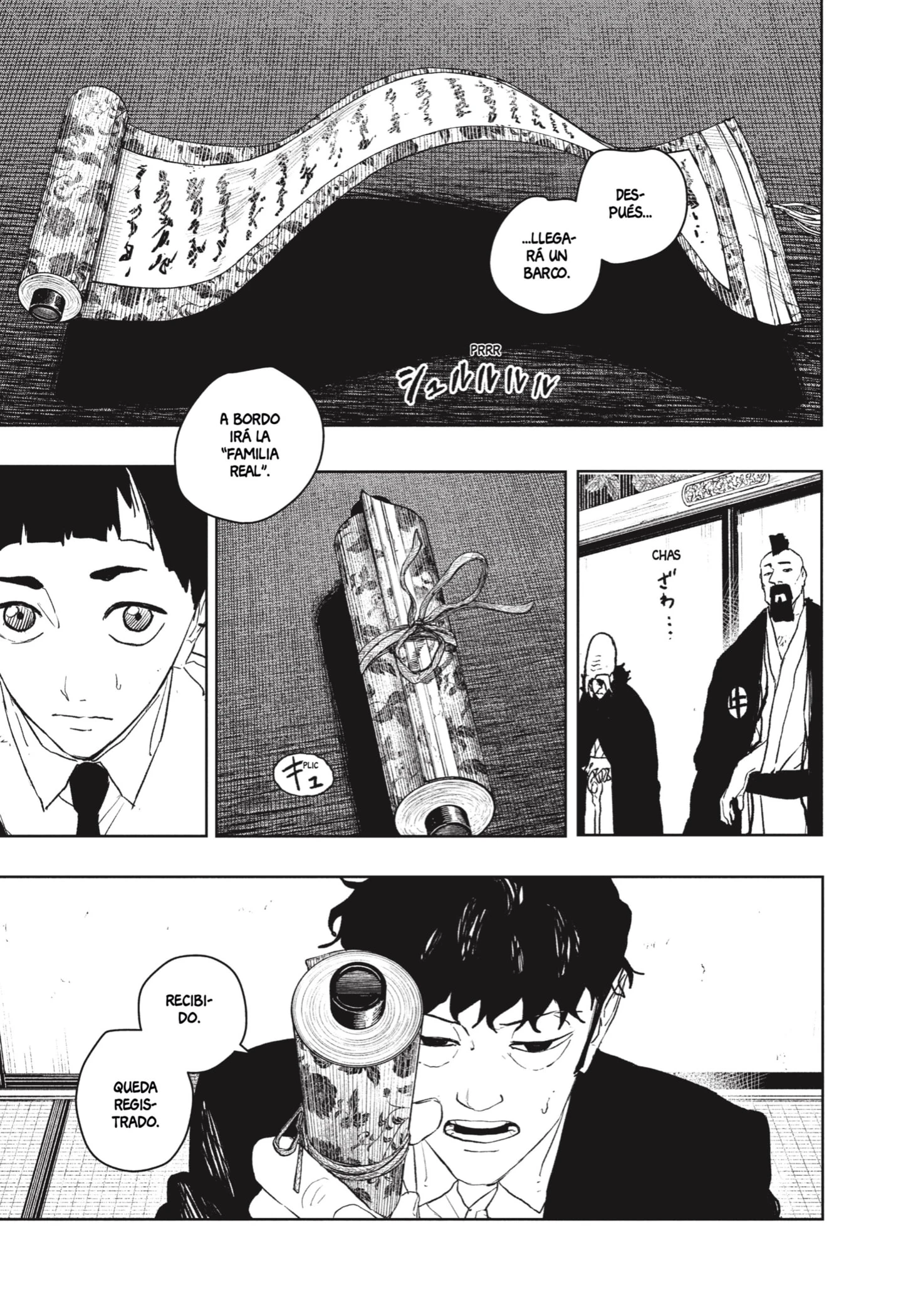 Read Kagurabachi ES Manga Online
