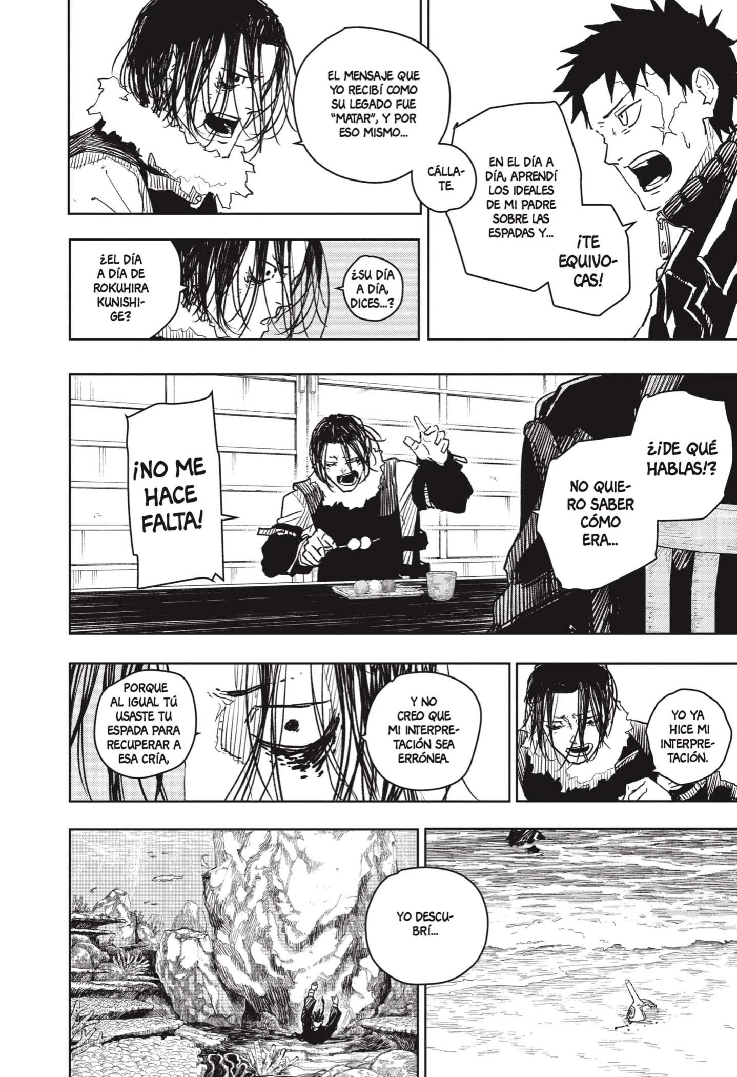 Read Kagurabachi ES Manga Online