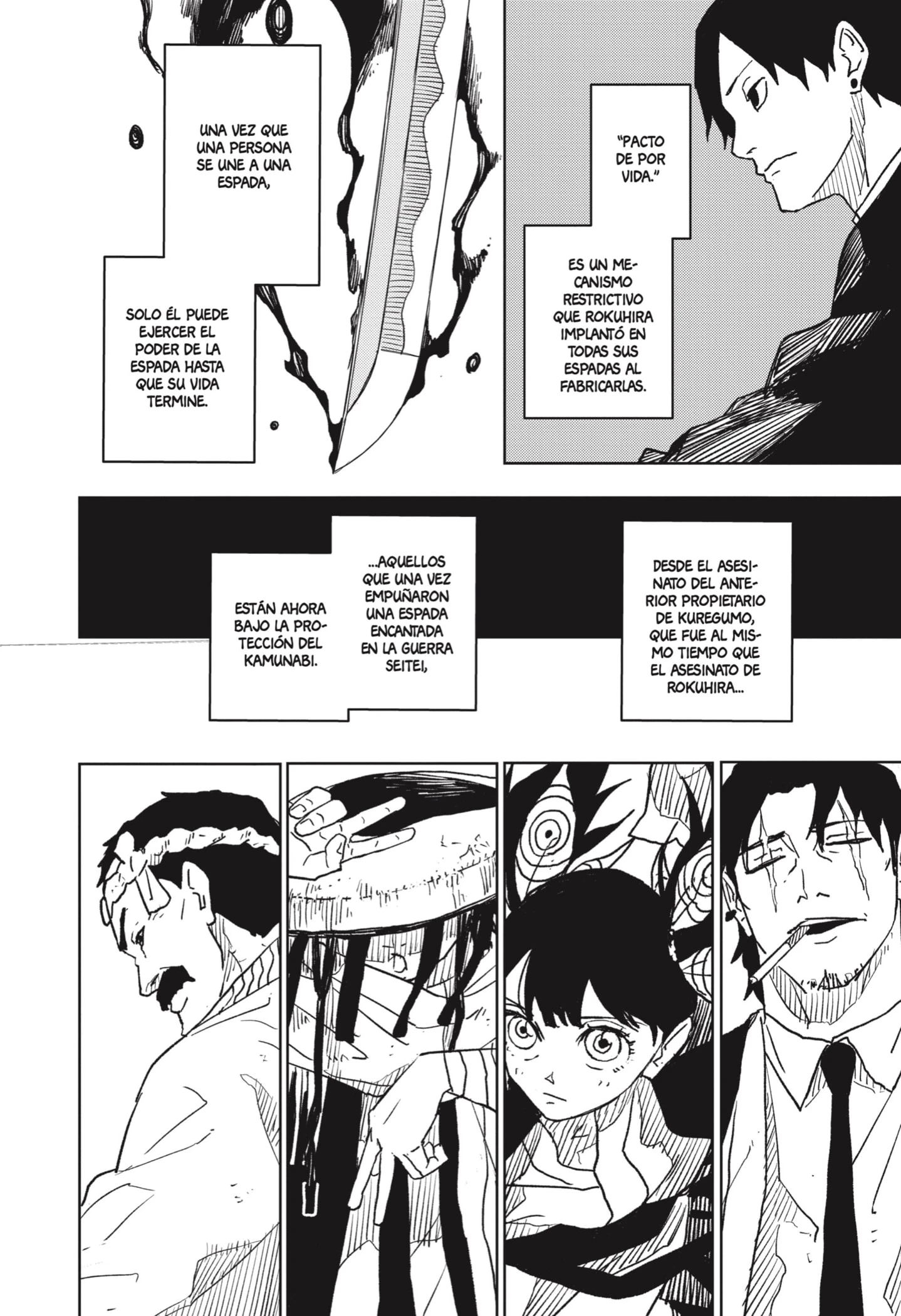 Read Kagurabachi ES Manga Online