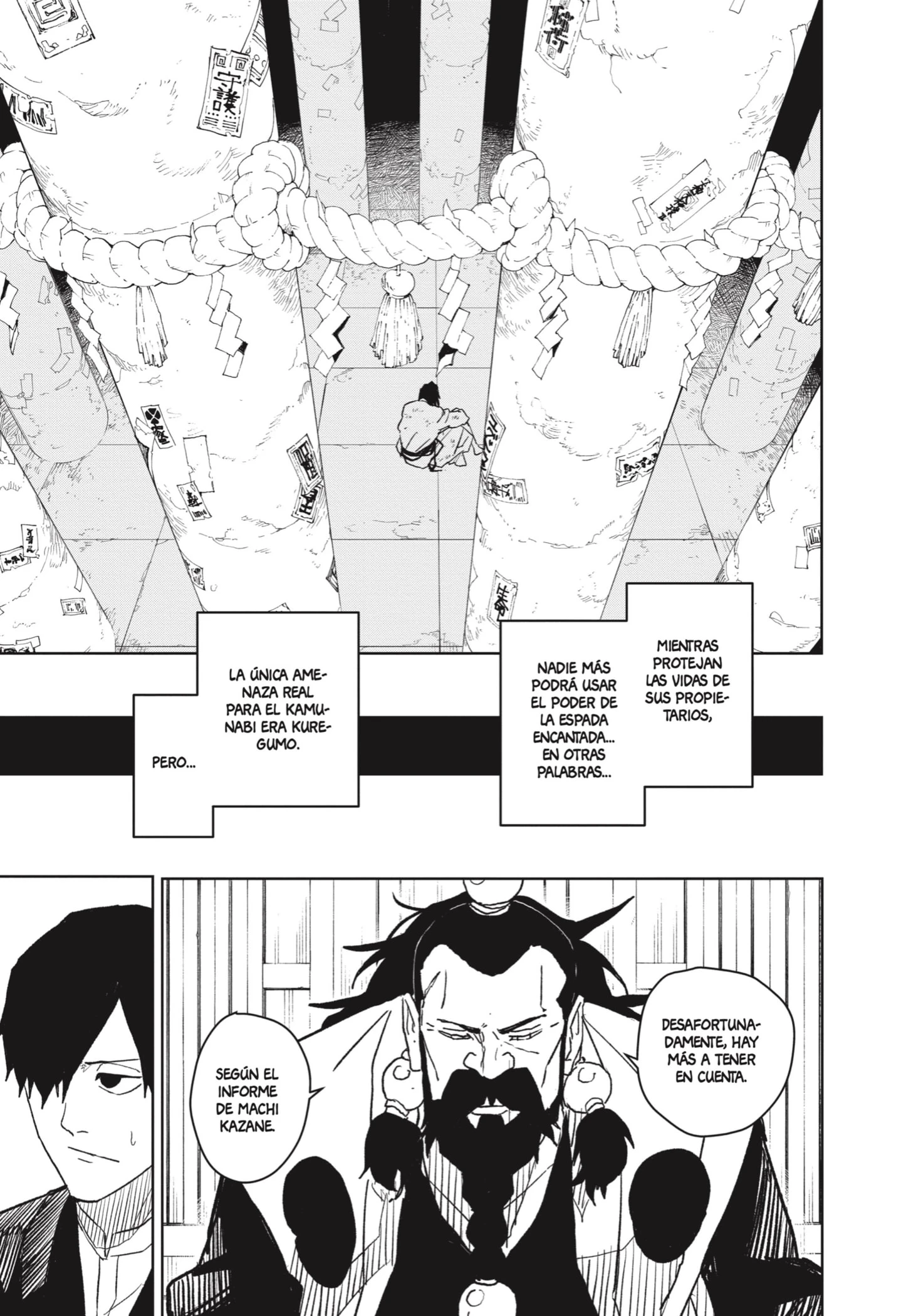 Read Kagurabachi ES Manga Online
