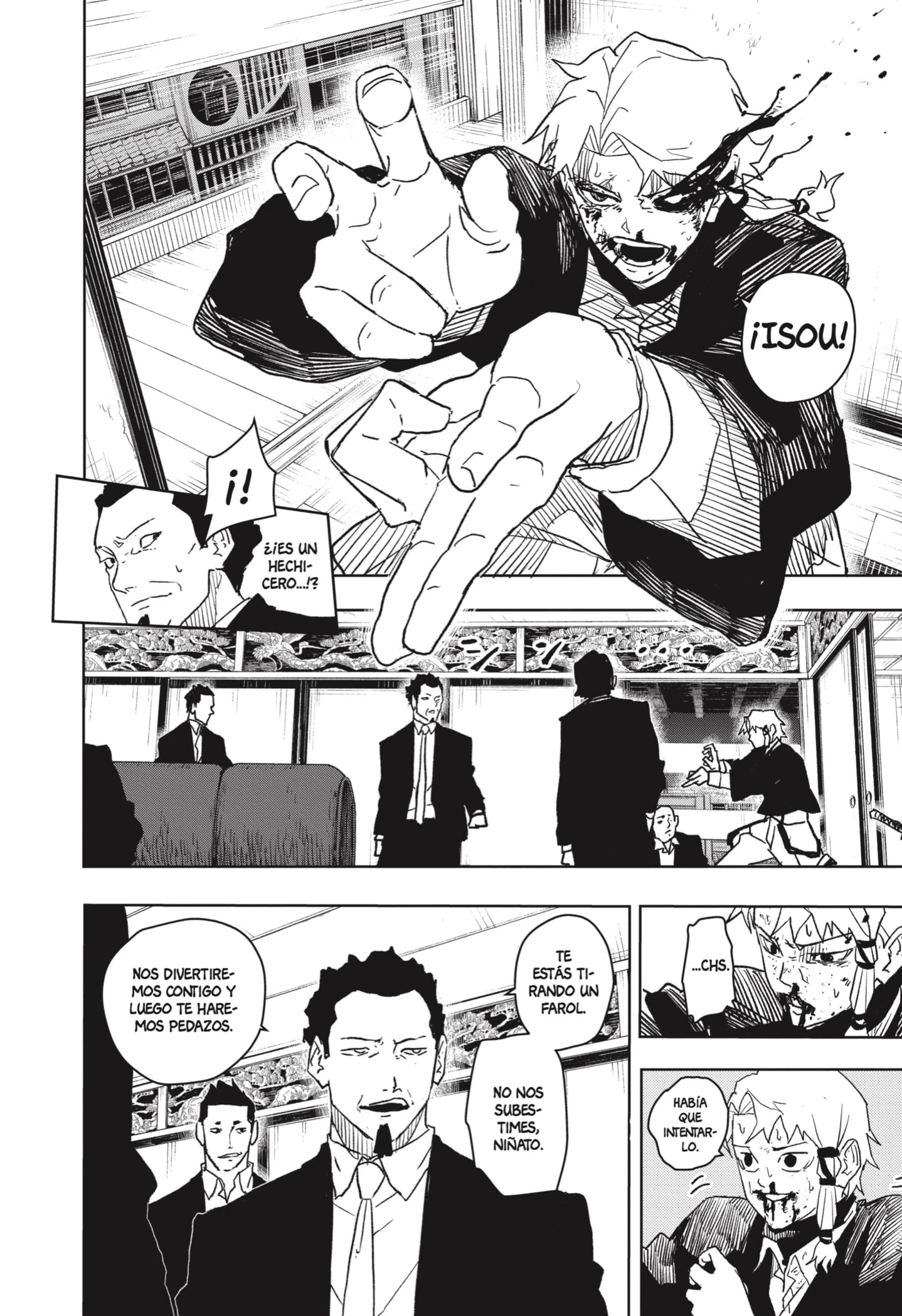Read Kagurabachi ES Manga Online