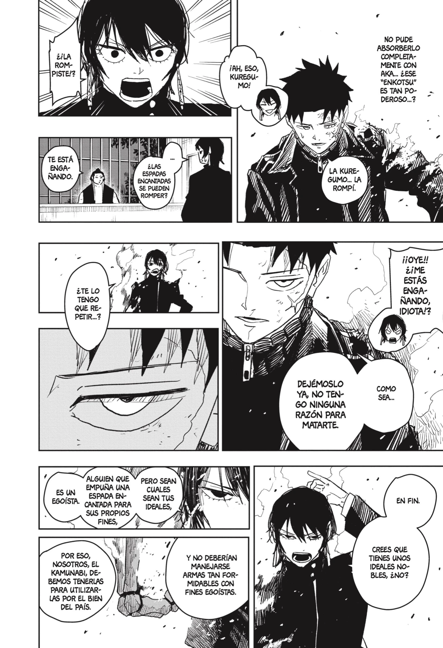 Read Kagurabachi ES Manga Online